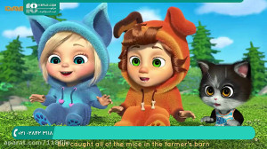 آموزش موزیکال زبان انگلیسی به...