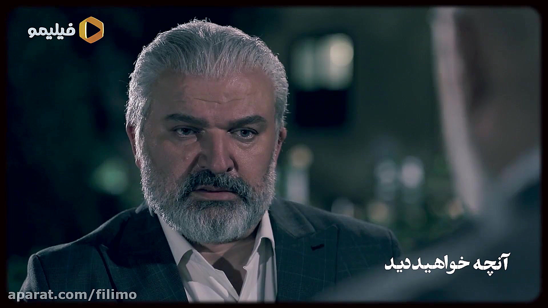 قسمت 18 سریال جنجالی آقازاده