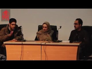 همایش "زلزله و چالش‌...