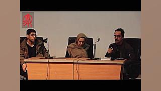 همایش &quot;زلزله و چالش‌های ا...