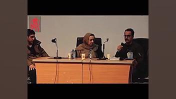 همایش &quot;زلزله و چالش‌های ا...