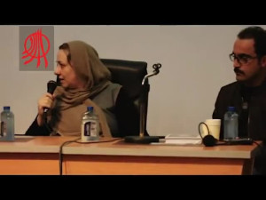 همایش "زلزله و چالش‌...
