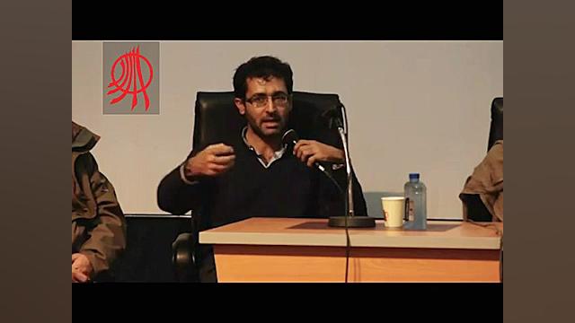 همایش &quot;زلزله و چالش‌های ا...