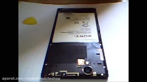 باتری اصلی گوشی سونی Sony Xper...