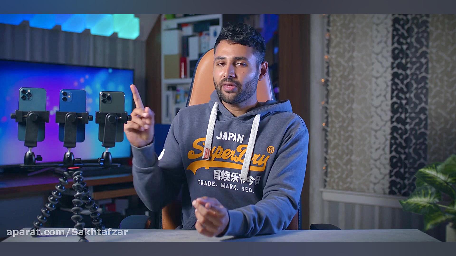 مقایسه دوربین آیفون 12، آیفون...