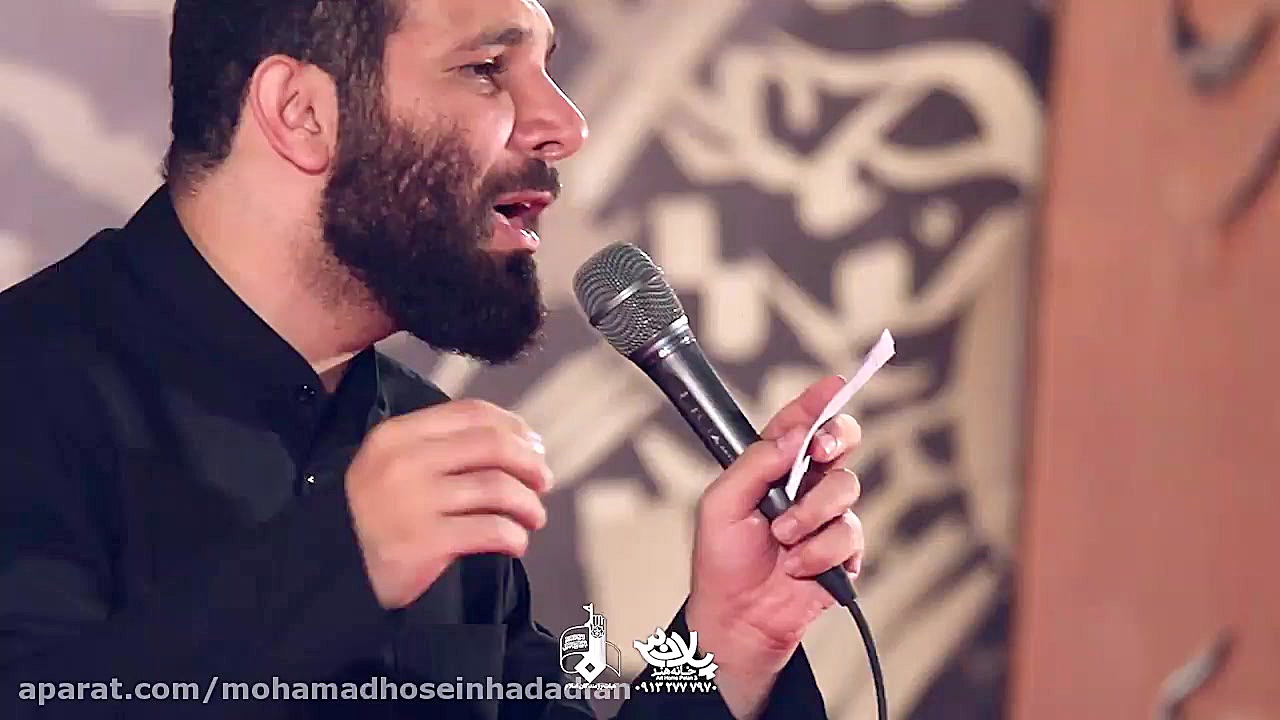 محمد حسین حدادیان شب تاسوعا مح...