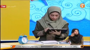 ۳۰مهر۹۹ فارسی و نگارش سوم ابتد...