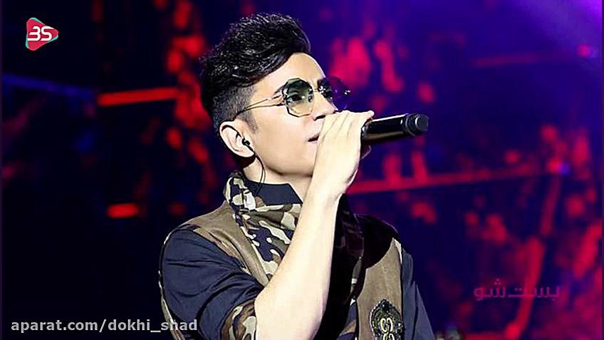 آهنگ جدید محسن ابراهیم زاده  پ...