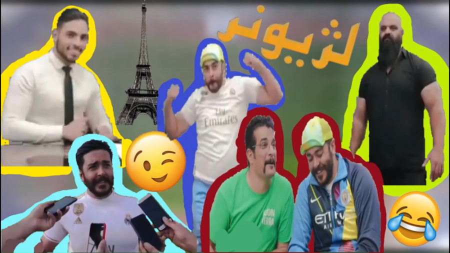 لژیونر ویدیو عالیی از مهدی تبر...