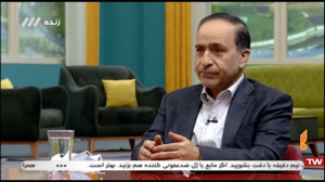 گفتگوی برنامه صبحگاهی شبکه سه...