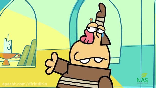 دیرین دیرین مون و لوگ