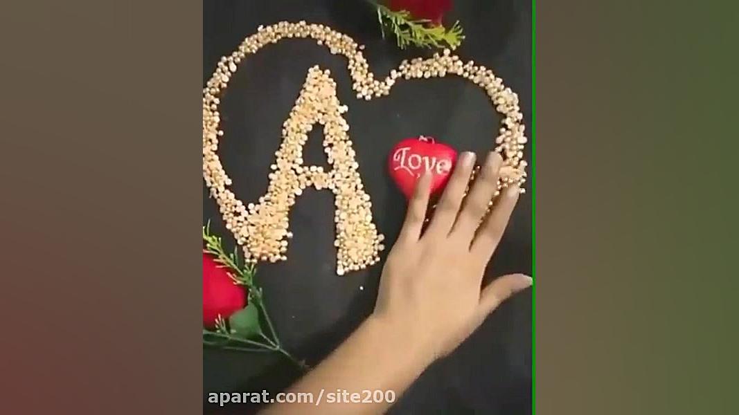 آهنگ عاشقانه ترکی  کلیپ اسمی A...