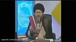 عربی  پاسخ قدیمی سید کمال حیدر...