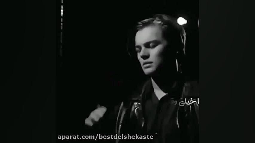 کلیپ غمگین دپ