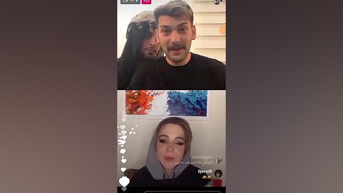 لایو نیکا و متین و ممد