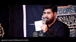مداحی زیبا کربلایی حسن عطایی ن...