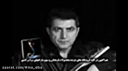 تو روز و روزگار من بی تو روزای...