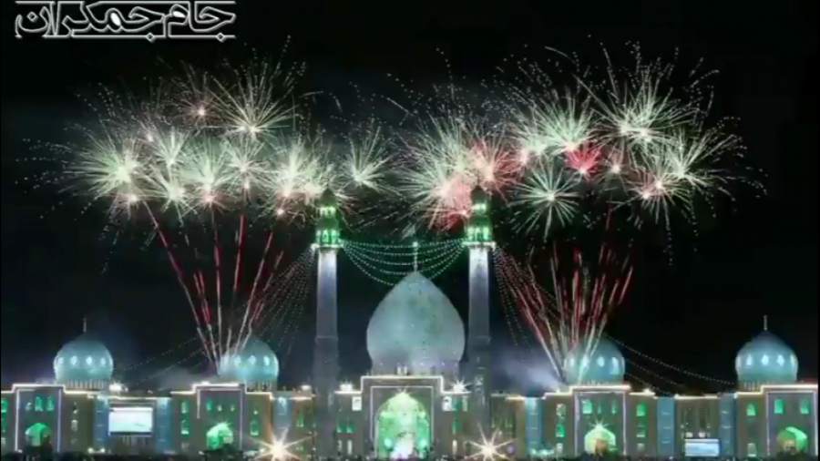 کلیپ شاد امام زمان عج ، تبریک...