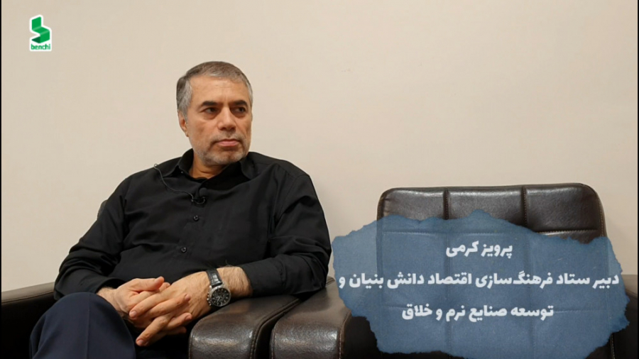 حمایت دولت از استارتاپ‌ها