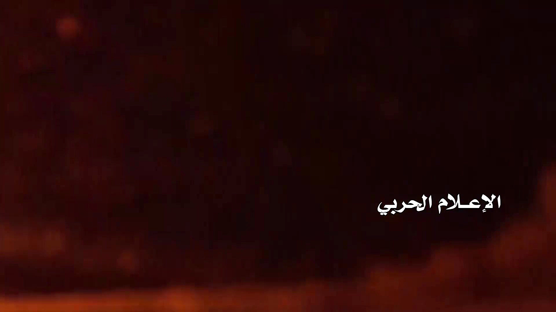 نهم  اطلاق صاروخين كاتيوشا على...