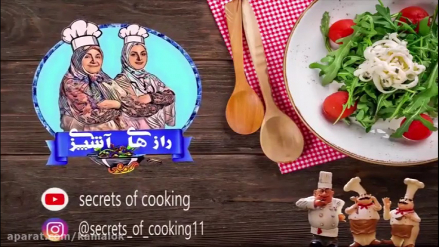 غذایی شیک ساده با طعمی فوق الع...