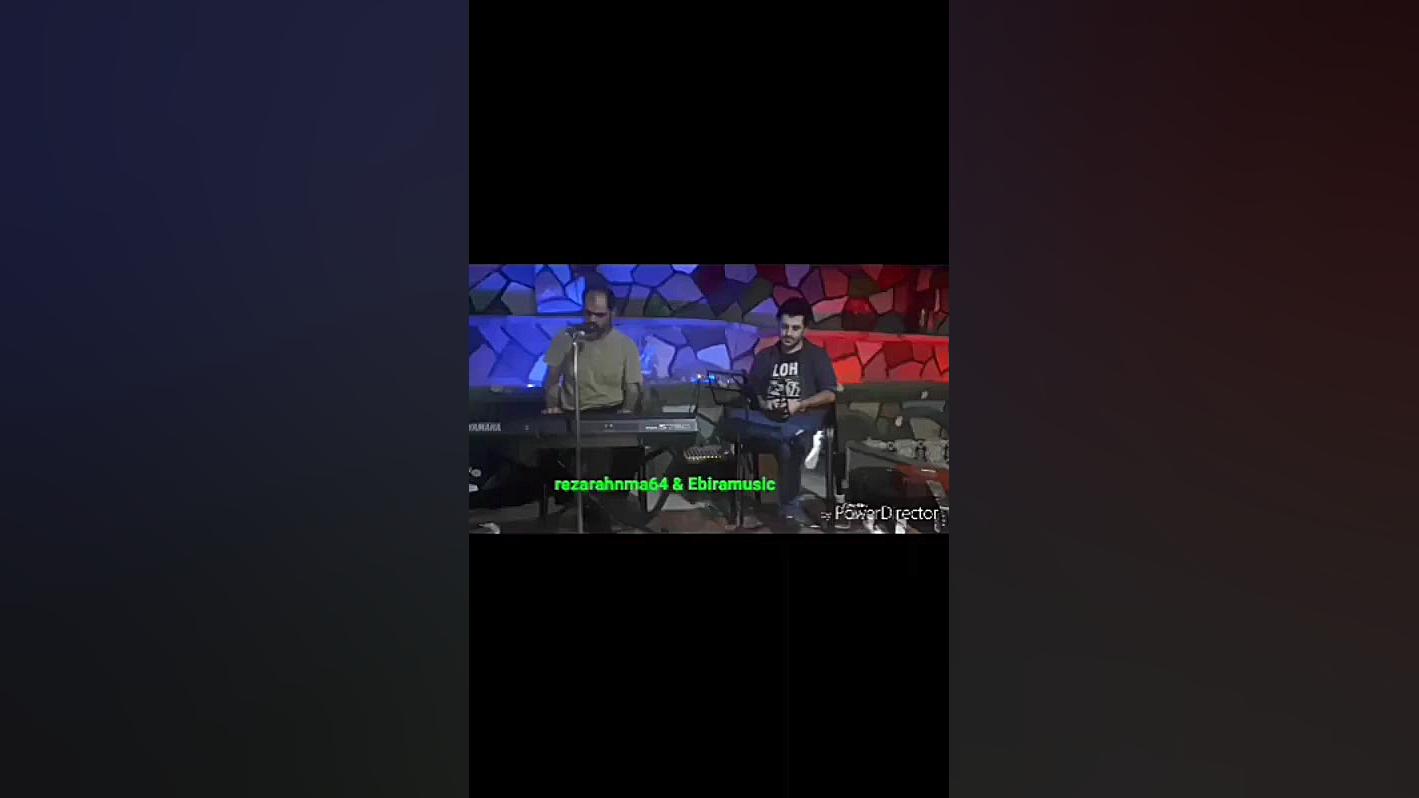 خوب به خودت نگاه کن  محسن یگان...