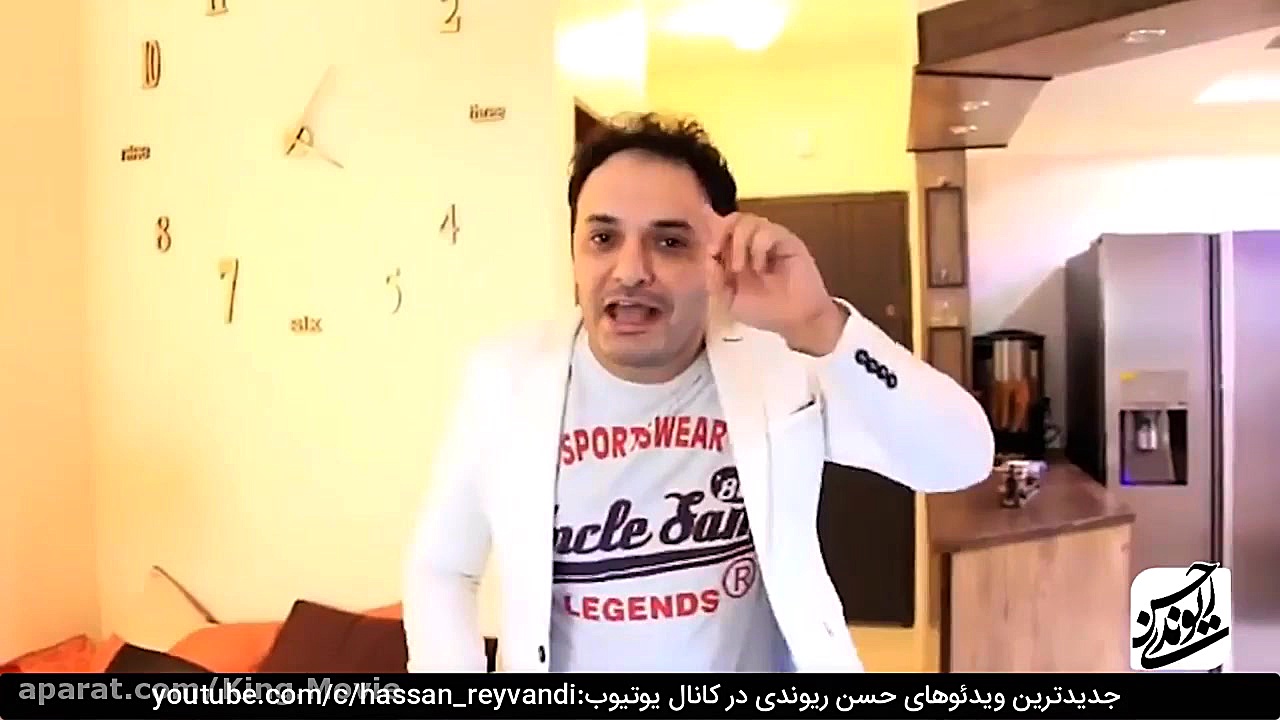 طنزهای حسن ریوندی، خارش پسران...