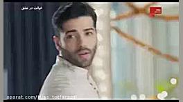 سریال هندی خیانت در عشق قسمت ۵...