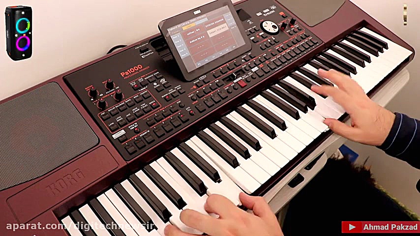 آهنگ بندری یار میاد از پروانه...