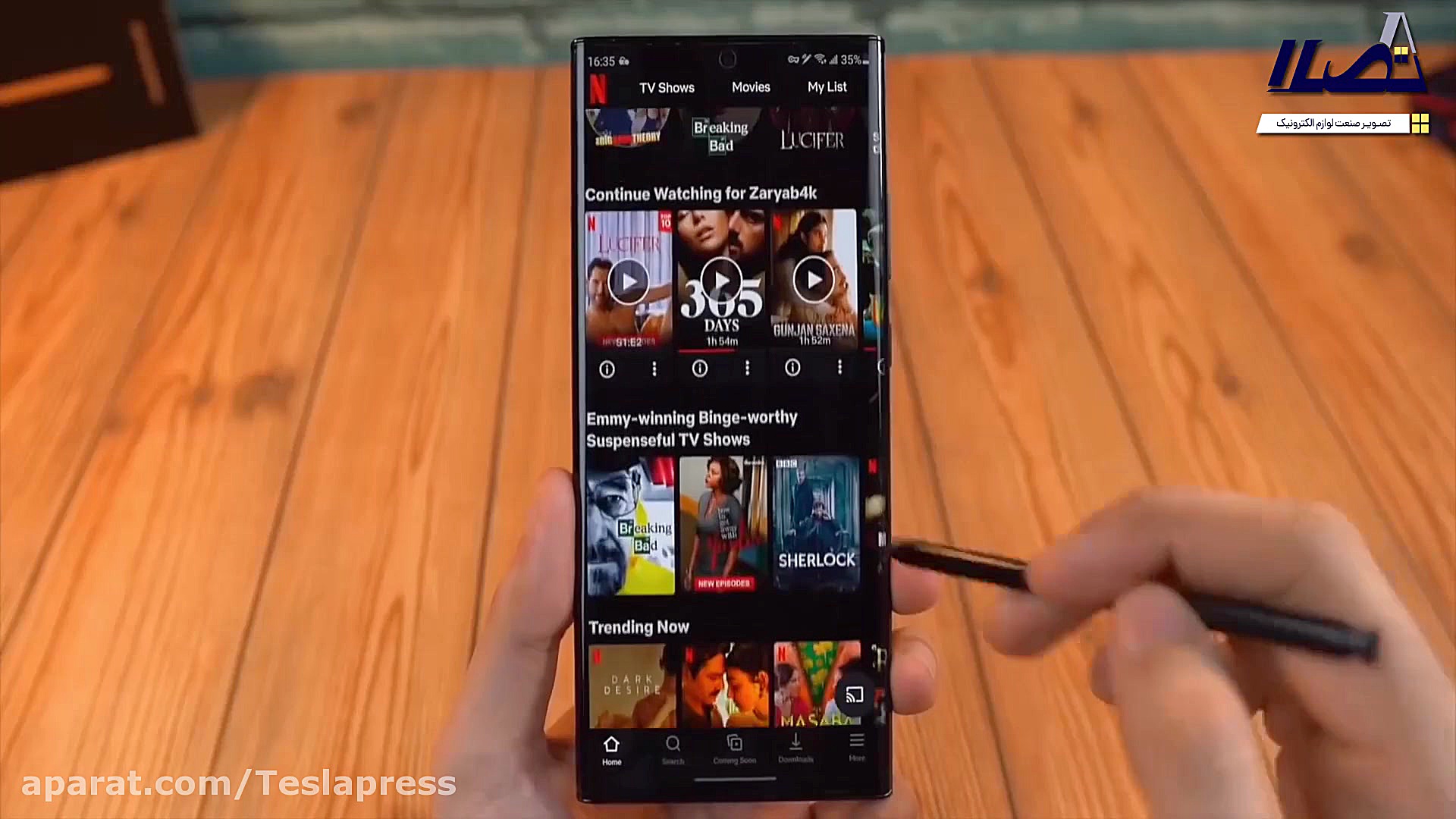 مشخصات گوشی‌های پرچمدار جدید ش...