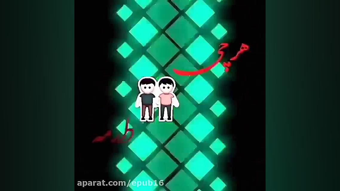 آهنگ رفیق مازنی | آهنگ شاد | م...