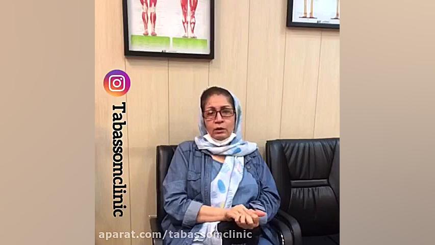 آتاکسی عدم کنترل مغز بر تعادل...