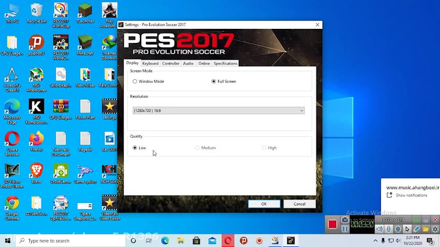 اموزش تنظیم دسته و کیبرد کل با...