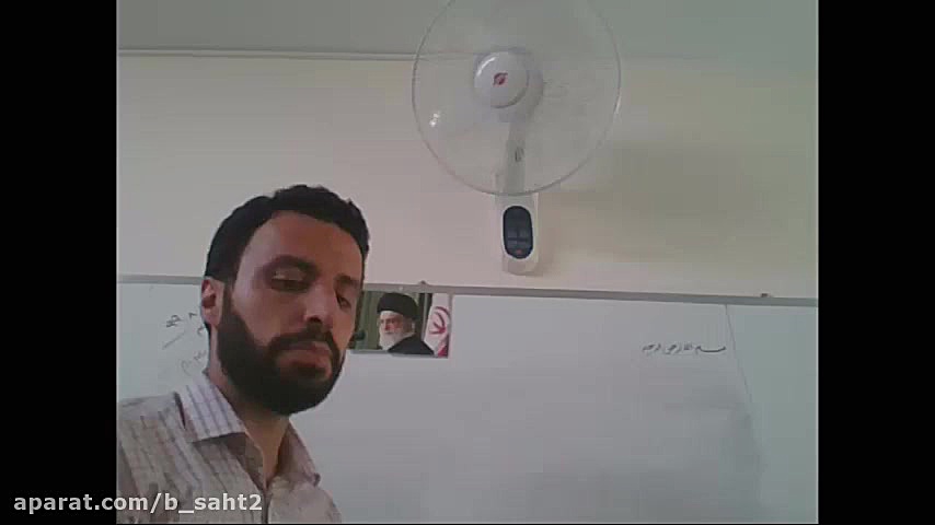 مدرسه شجره طیبه: فصل دوم اعمال...