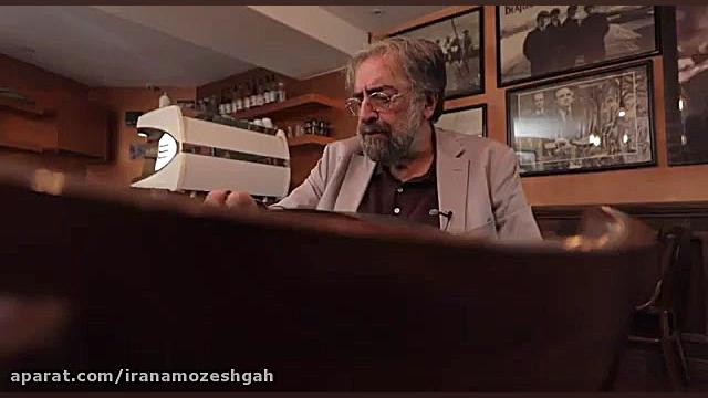 مدرسه آزاد فیلمسازی مسعود کیمی...