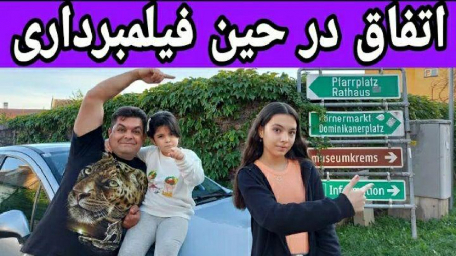 بهار و ستایش  سریال زندگی به س...