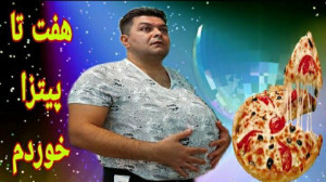 بهار و ستایش  چالش خوردن هفت ت...