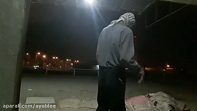 کار بروسلی حمیدیه اشکمو در آور...