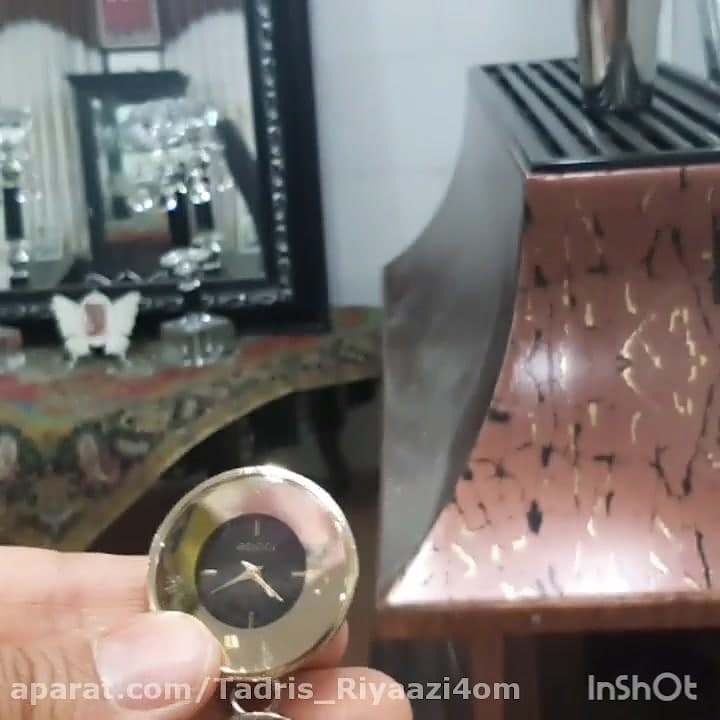 درس 5 علوم چهارم ابتدایی (گرما...