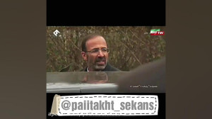 حرکت خفن نقی در سریال پایتخت