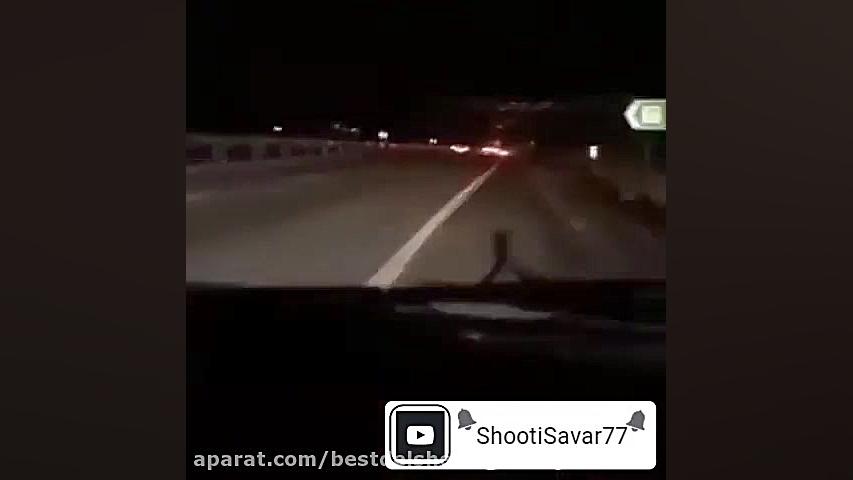  شوتی در اتوبان برازجان