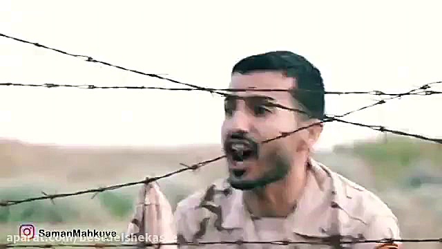 عاشقی توی خدمت سربازی از سامان...