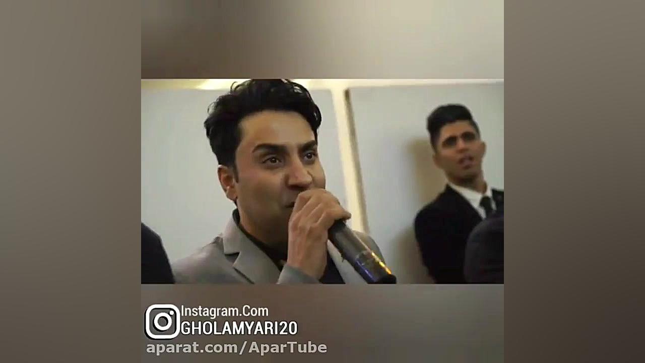 صدای شنیدنی | امین غلامیاری |...