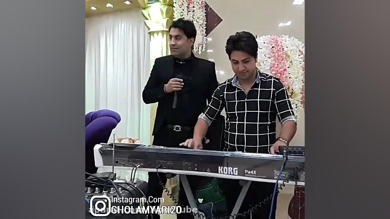 موزیک شنیدنی غلامیاری | موزیک...