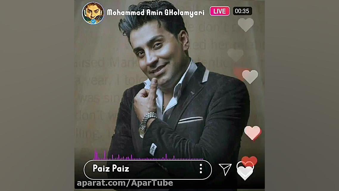 اجرای موزیک غلامیاری | پاییز پ...