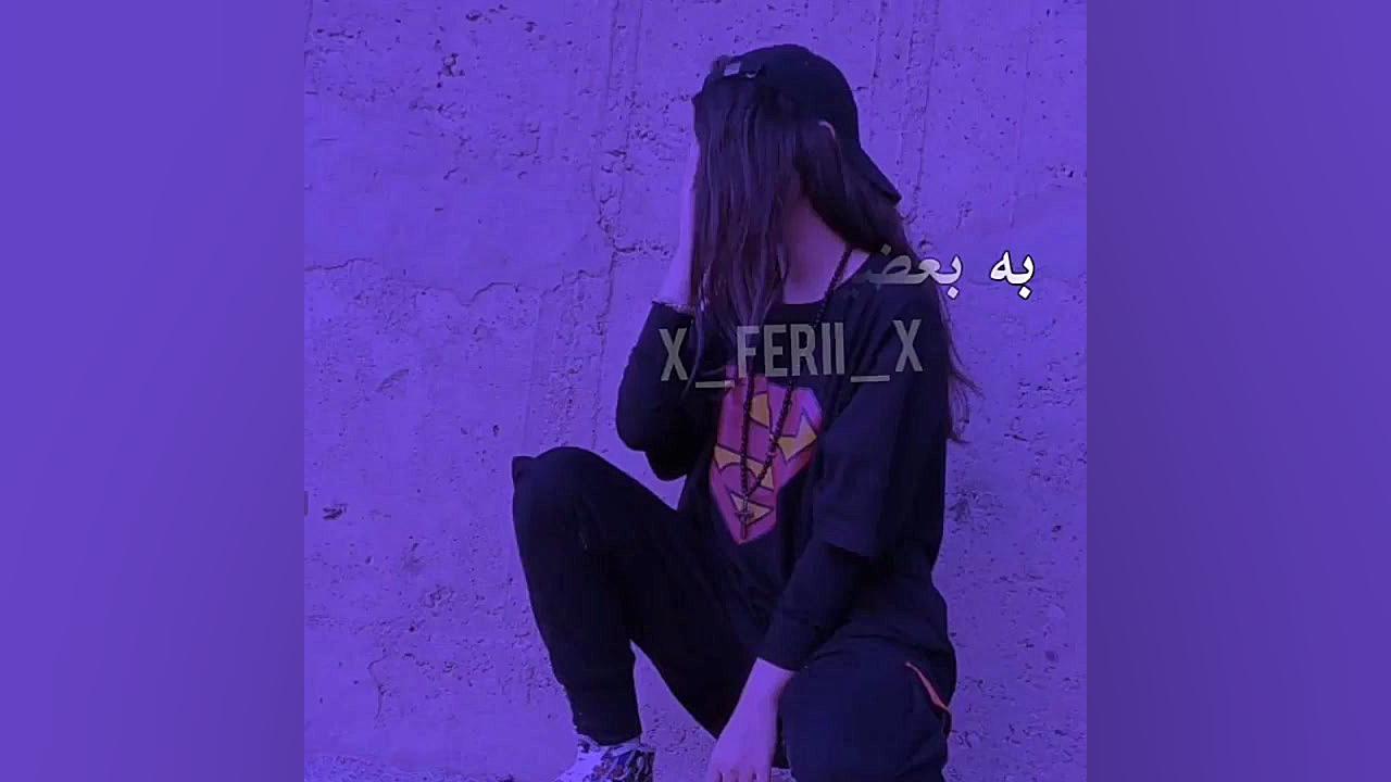 دل نوشته خنده دار