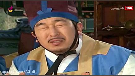 افسانه دونگی قسمت چهارم ۴