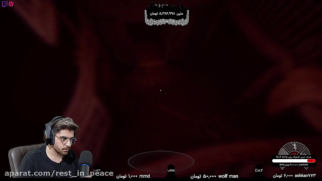 پارت 4 گیم پلی In Silence عمو...