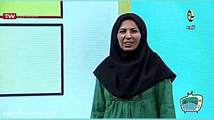 کلاس دوازدهم متوسطه هندسه سه ر...