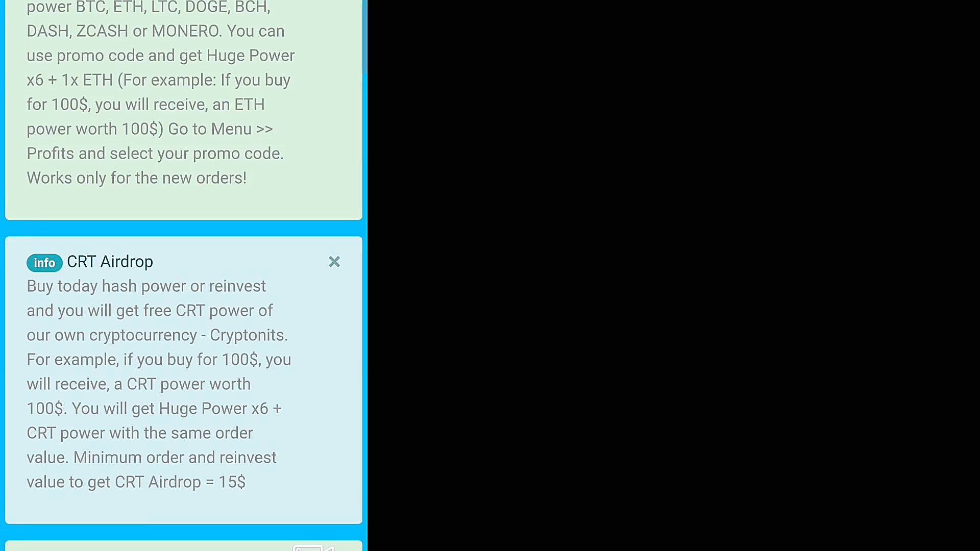 آموزش نحوه سرمایه گذاری در سای...